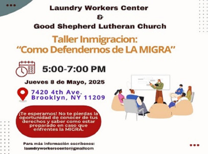 Event Banner