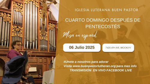 Event Banner